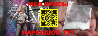 экстази Кулебаки