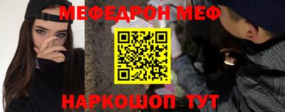 экстази Кулебаки