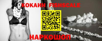 экстази Кулебаки