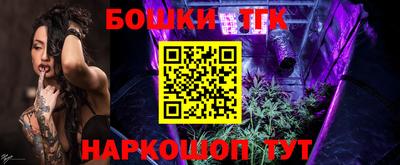 спиды Кумертау