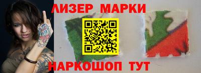 спиды Кумертау