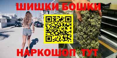сатива Кунгур