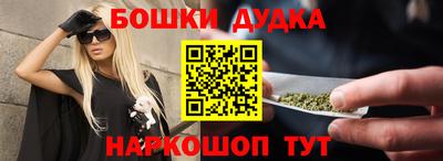спиды Кумертау