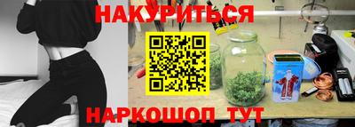 экстази Кулебаки