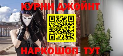 спиды Кумертау