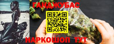 экстази Кулебаки