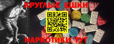 сатива Кунгур