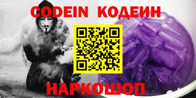 сатива Кунгур