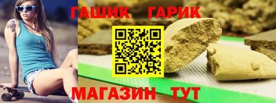 экстази Кулебаки