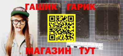 спиды Кумертау