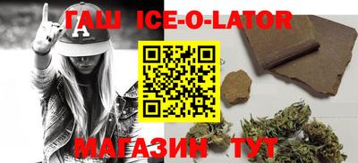 спиды Кумертау