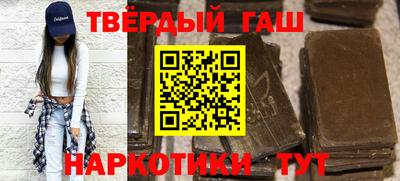 спиды Кумертау