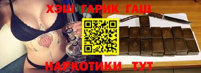 экстази Кулебаки
