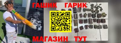 сатива Кунгур