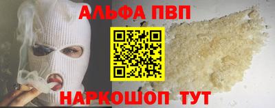 сатива Кунгур