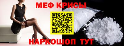 экстази Кулебаки
