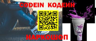 спиды Кумертау