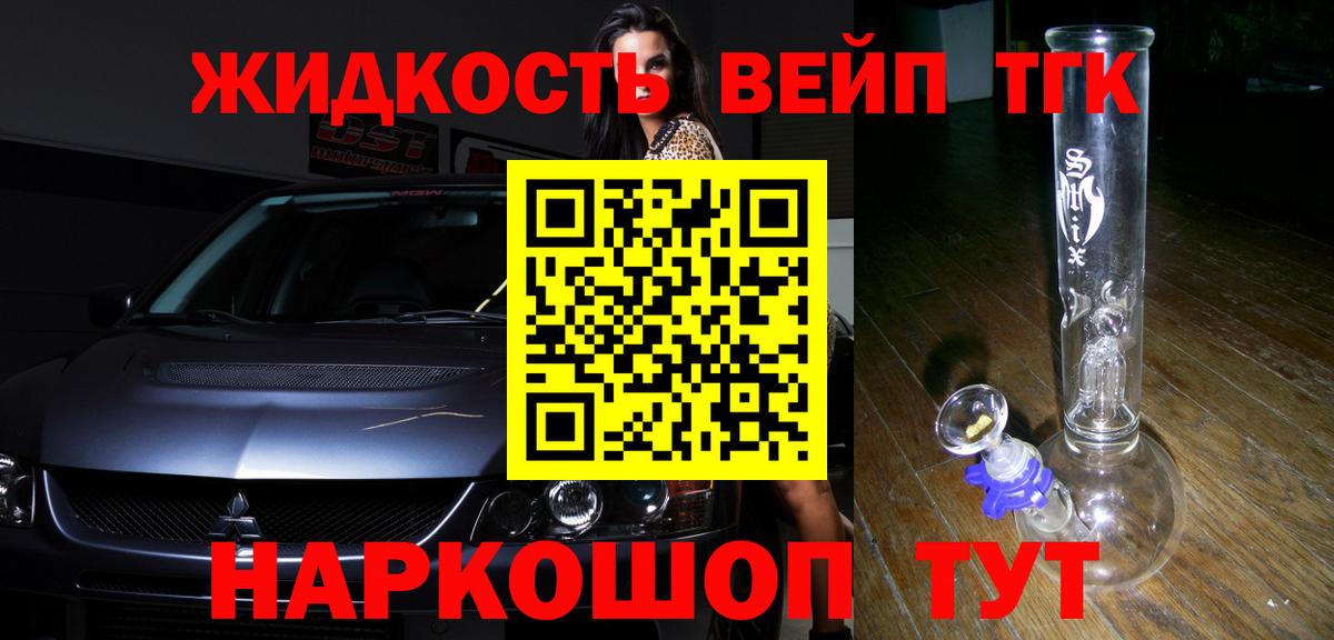 Кетамин Казань